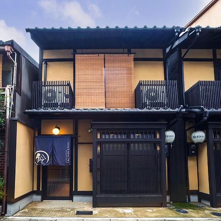 Rinn Kiyomizu Gojo Machiya North Kioto Exterior foto